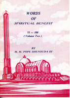 Words of Spiritual Benefit Volume II - HH Pope Shenouda III.pdf